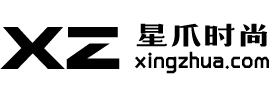 星爪時尚網
